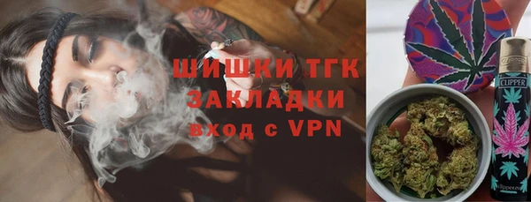мдма Вязники