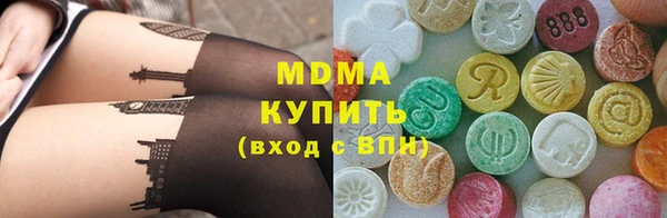 кокаин перу Вяземский