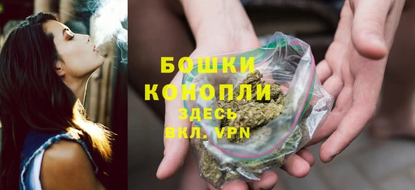 винт Вязьма