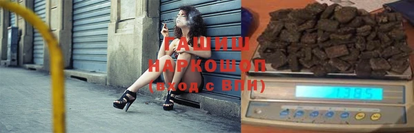 винт Вязьма