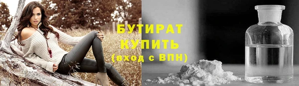 винт Вязьма