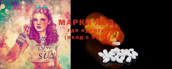 кокаин перу Вяземский