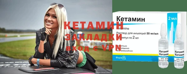 кокаин перу Вяземский