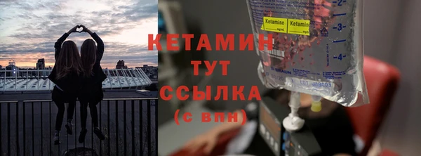 мдма Вязники