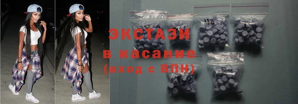 мдма Вязники