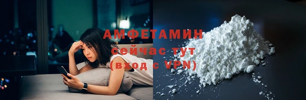 винт Вязьма