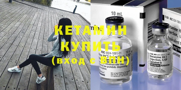 винт Вязьма