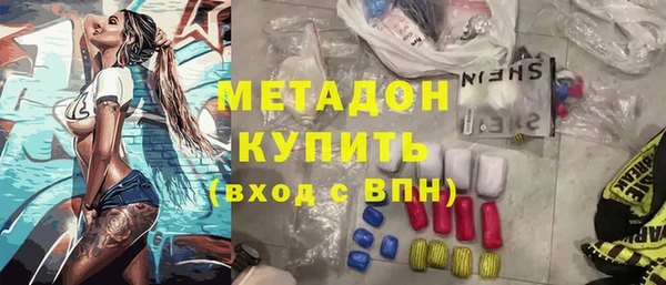 амф Покров