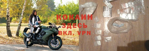 винт Вязьма