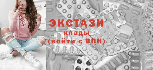 мдма Вязники