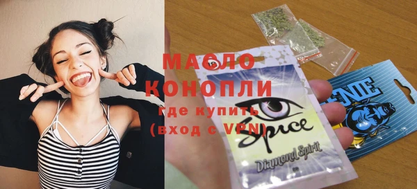 кокаин перу Вяземский