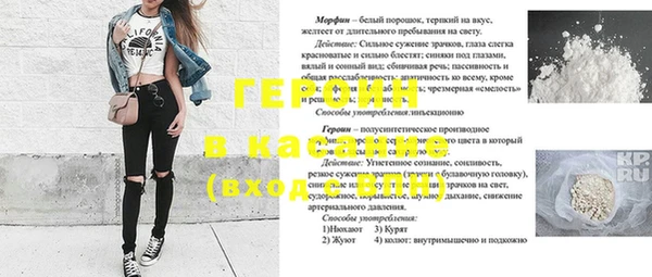 мдма Вязники