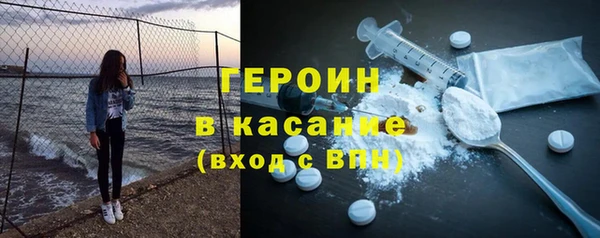 мдма Вязники