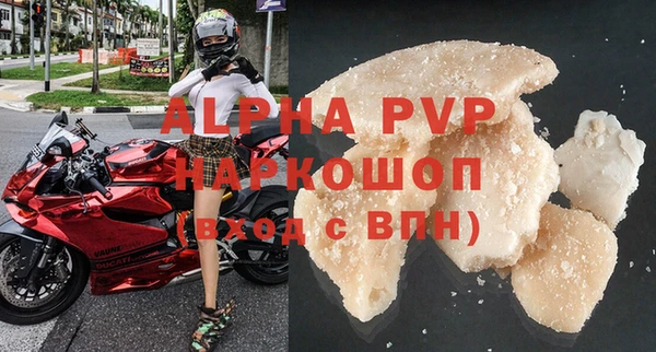 мдма Вязники