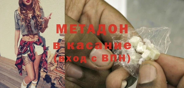 ешки Покровск