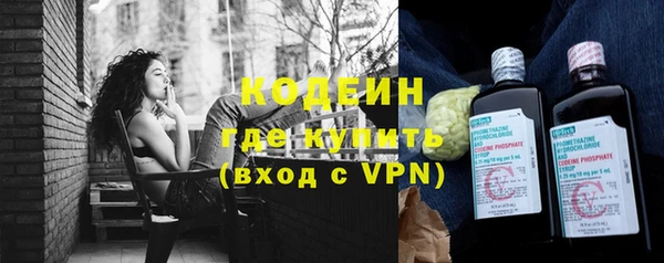 винт Вязьма