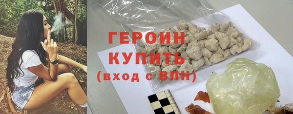 винт Вязьма