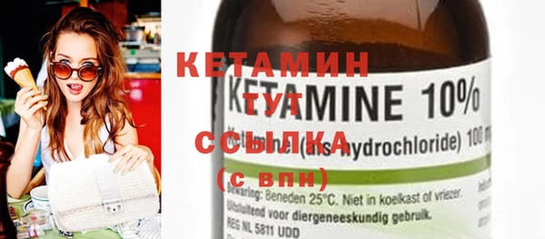 винт Вязьма