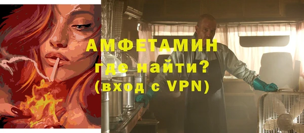 кокаин перу Вяземский